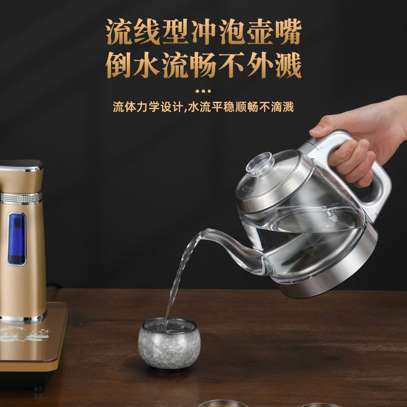 茶富家110V全自動上水電熱水壺家用燒水泡茶抽水煮茶玻璃壺一體機