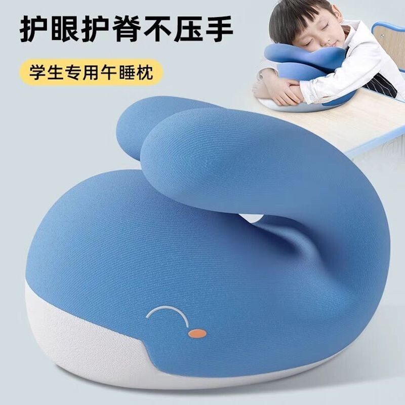 新品抱枕午睡枕 辦公室午睡神器 午休趴睡枕記憶棉 抱枕教室睡覺枕頭抱枕