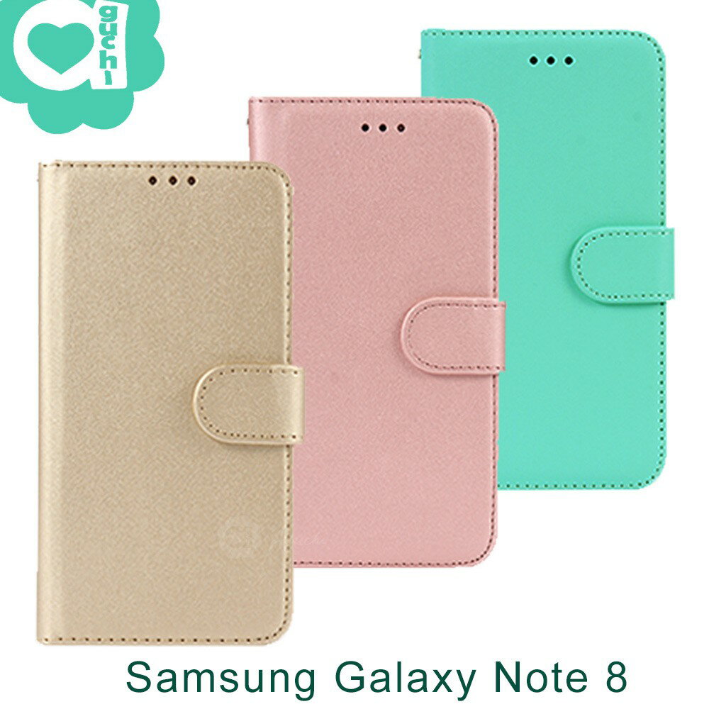 Samsung Galaxy Note 8 柔軟羊紋二合一可分離式兩用皮套 側掀磁扣 手機殼/保護套-金粉綠