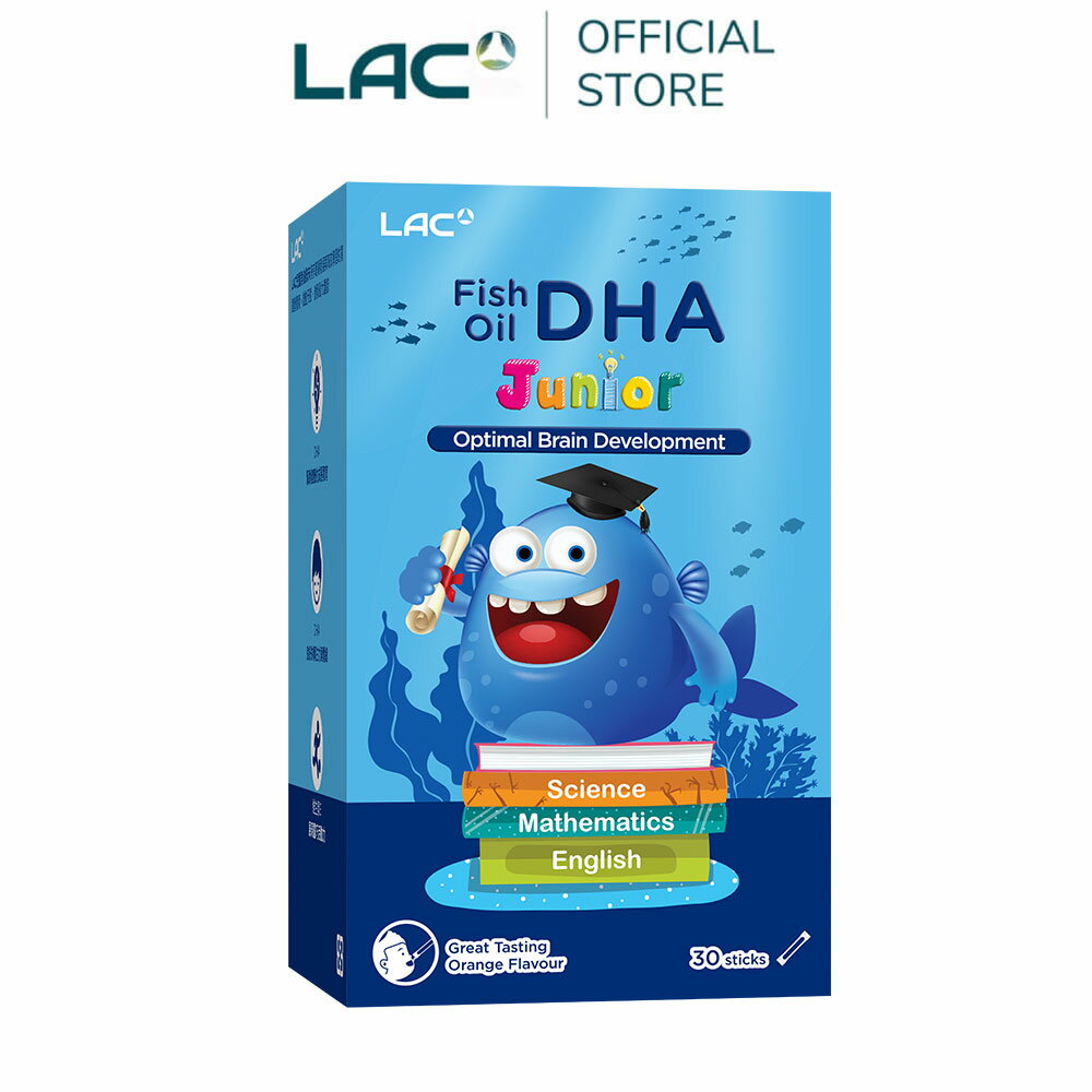 【LAC利維喜】兒童魚油粉末30包-橘子口味(Omega-3/DHA/EPA/金槍魚/維生素E)