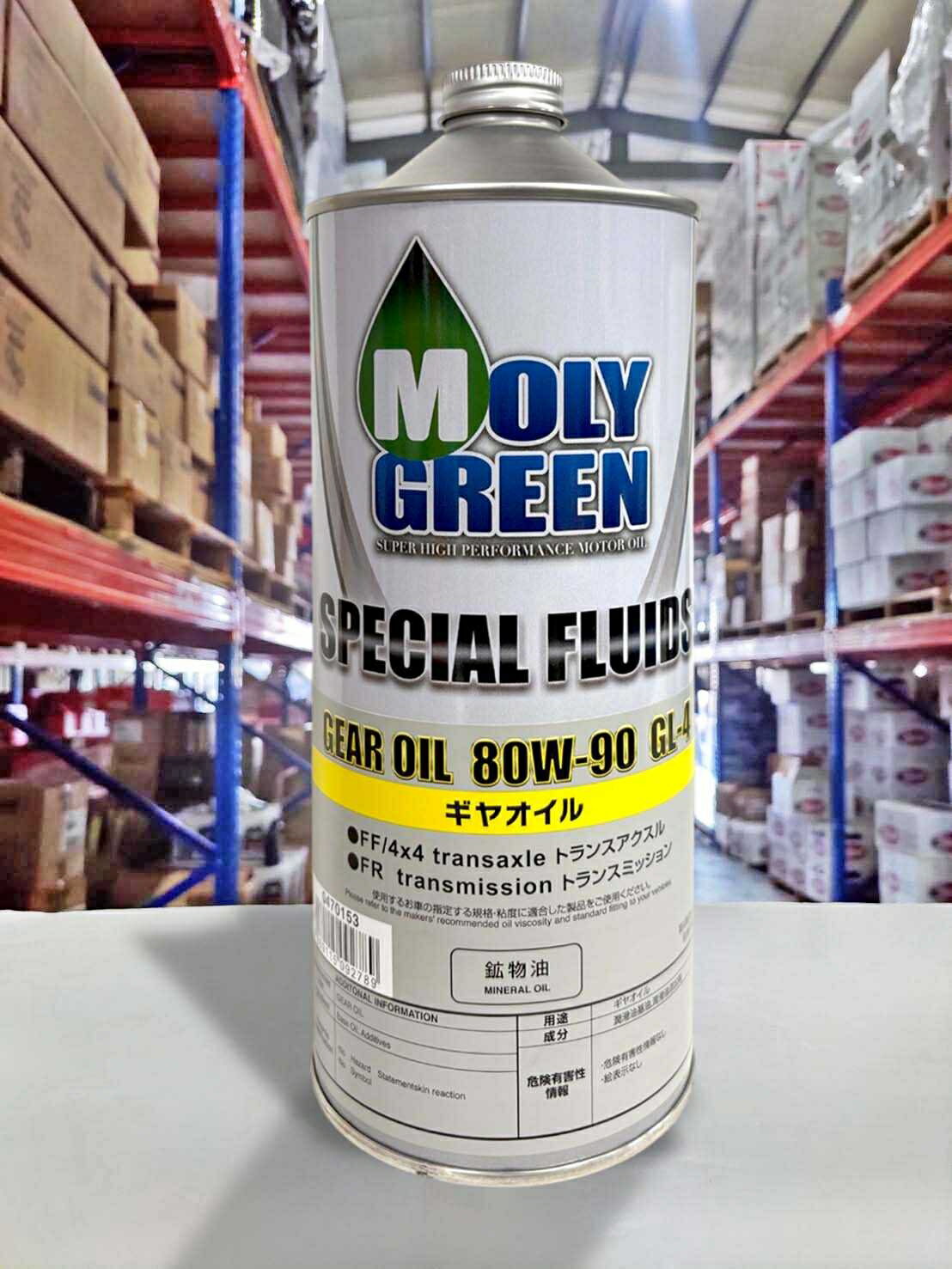 『油工廠』MOLYGREEN SPECIAL FLUIDS GEAR OIL 80W90 GL-4 齒輪油 變速箱油