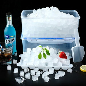 方塊製冰盒冰格冰塊模具自制凍冰塊神器家用網紅創意冰塊格冰盒帶蓋冰袋套裝