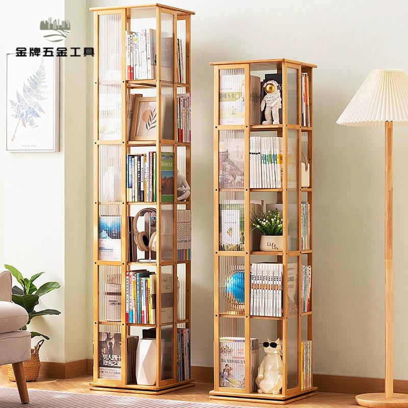 現貨下殺 旋轉書架 書架 9W旋轉書架360度窄書櫃家用學生多層簡易落地置物架兒童收納繪本 廠家直供wy15