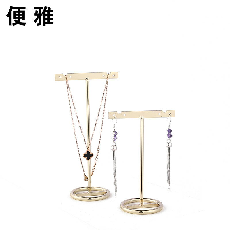 新款金色簡易耳環耳釘展示架櫃臺展示架鐵藝小飾品耳飾收納