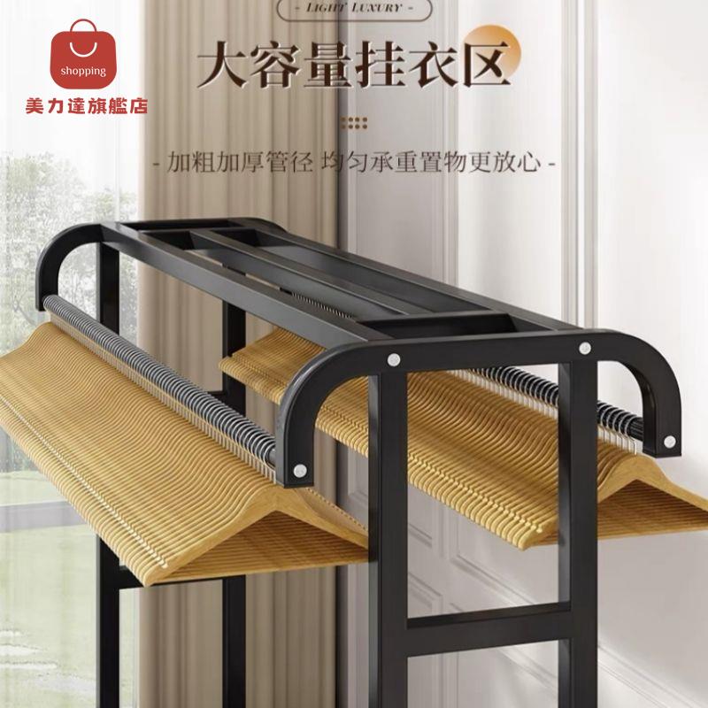 衣架 晾衣架 晾衣桿 加羅加粗衣架落地掛衣架家用室外衣帽架陽臺雙排晾衣架衣服架子 八折下殺 特價出 可開發票