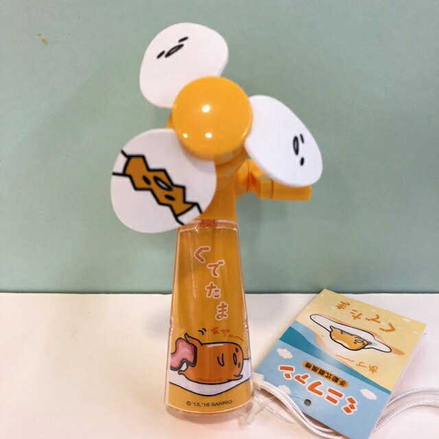 【震撼精品百貨】蛋黃哥Gudetama GUDETAMA手動迷你電風扇 震撼日式精品百貨