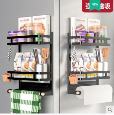❤精選好貨❤磁吸冰箱置物架側面收納神器廚房用品多功能家用側壁保鮮膜掛架子 全館免運