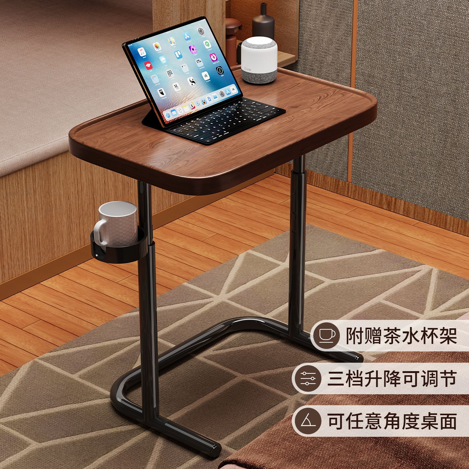 工廠直銷 免運 小茶几 邊幾 邊桌 家用沙發邊幾邊桌置物臥室床邊桌辦公桌子工作臺可移動升降電腦桌