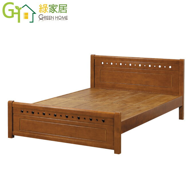 【綠家居】藍可亞 時尚5尺實木雙人床台(不含床墊)