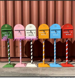 特價✅價復古郵箱 立式鐵皮信箱 意見箱 信報箱 家居裝飾拍攝活動道具