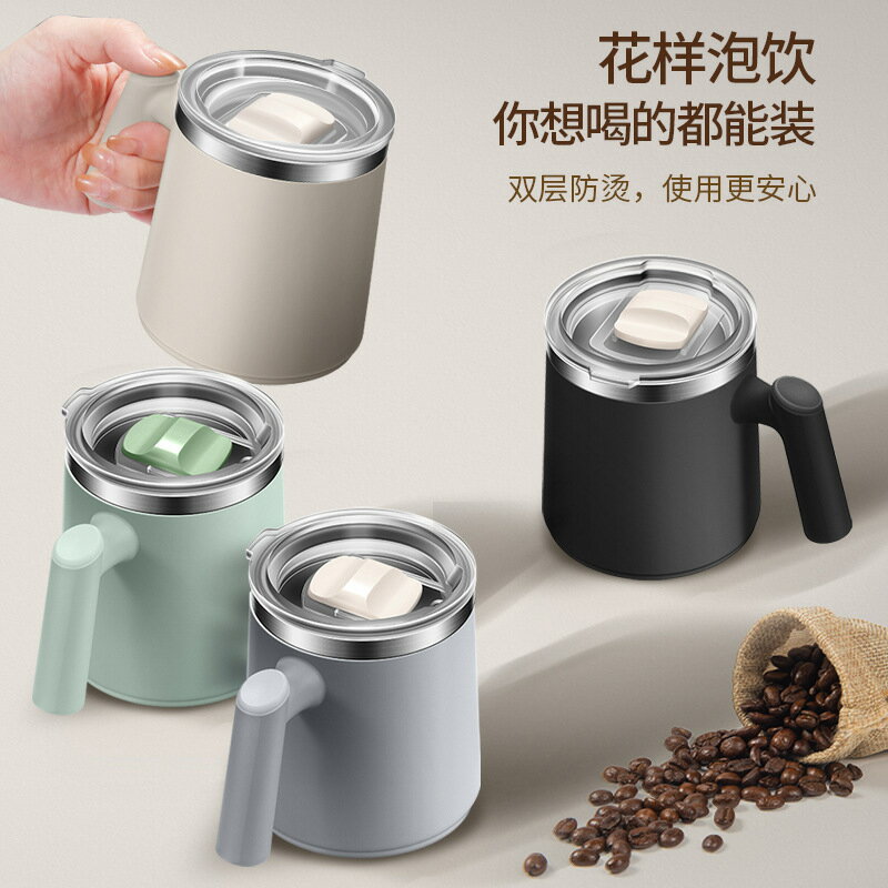 304不銹鋼西瓜馬克杯便攜帶蓋辦公室茶杯雙層防燙咖啡杯保溫水杯【尚宜家居】