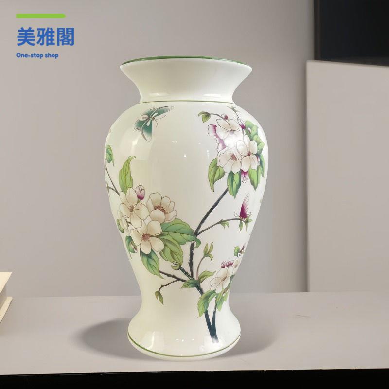工廠直銷 花瓶 花瓶擺件 新中式高級感陶瓷花瓶中國風家居鮮花客廳水培擺件插花復古裝飾品 八折減免lyey
