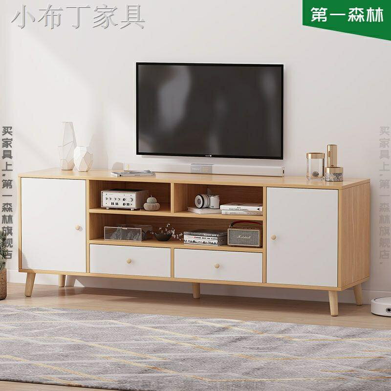 ☼北歐電視柜茶幾組合現代簡約小戶型簡易客廳臥室地柜實木電視機柜