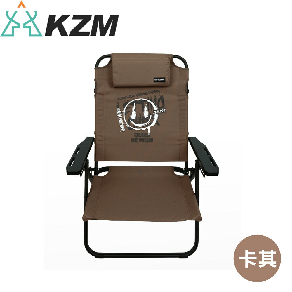 【KAZMI 韓國 KZM 可躺平六段低座折疊椅《卡其】K24T1C03/露營椅/導演椅/摺疊椅/休閒椅