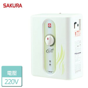 【SAKURA 櫻花】五段調溫電熱水器-SH-186-北北基含基本安裝