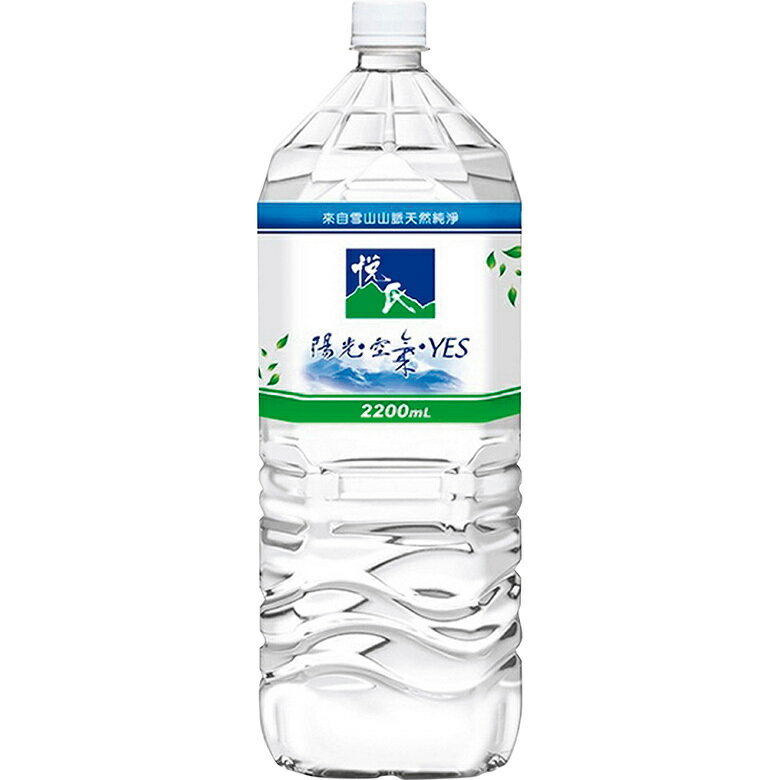 悅氏 天然水(2200ml/瓶) [大買家]