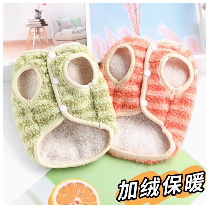 寵物衣服貓咪衣服小狗狗棉背心吉娃娃比熊泰迪幼犬保暖加厚加絨秋冬裝【步行者戶外生活館】