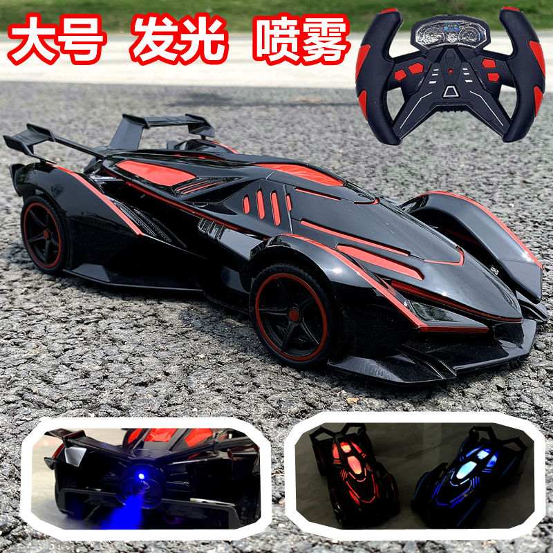 【9170人好評】大號玩具遙控車充電噴霧燈光男孩汽車玩具無線rc兒童賽車漂移跑車-益三禾