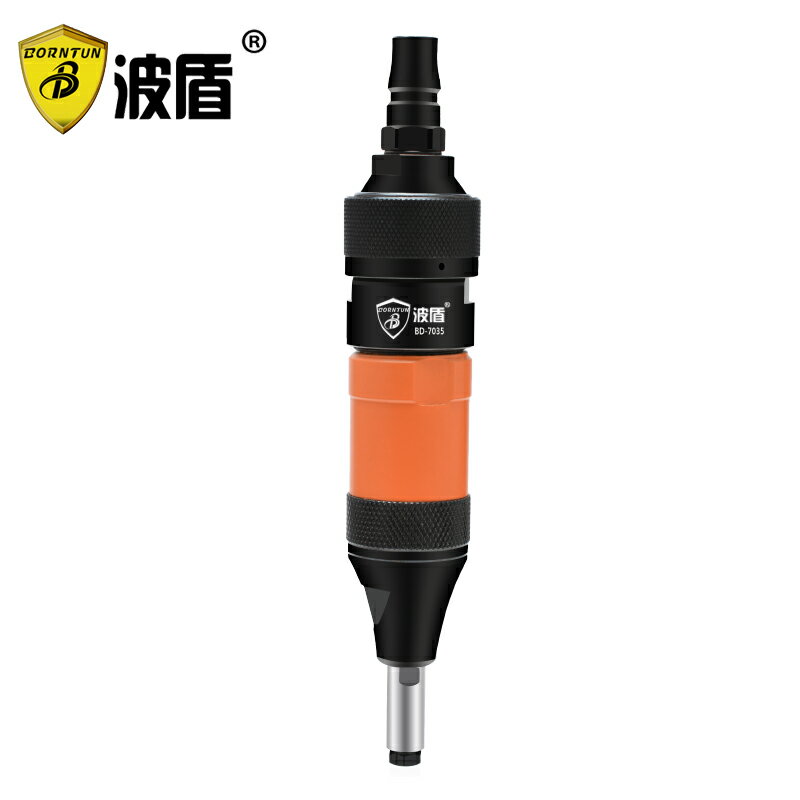 波盾 大扭力氣動刻磨機 直磨機 小型拋光機 小砂輪磨機 BD-7035