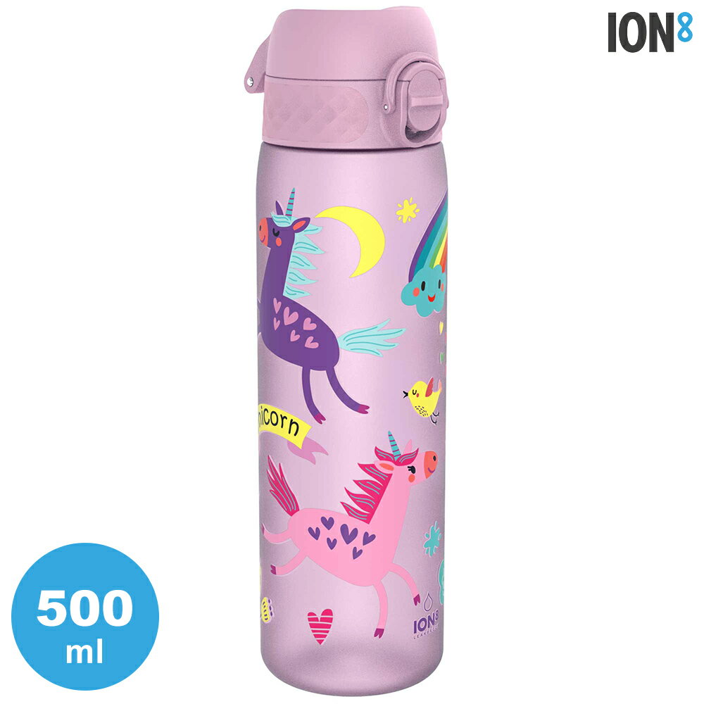ION8 Medium 運動休閒水壺 I8RF500 / Unicorns紫 (收納扣環) 500ml
