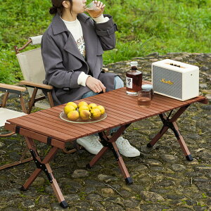 戶外桌子蛋卷桌折疊桌椅野餐露營裝備用品便攜式家用野營野炊野外