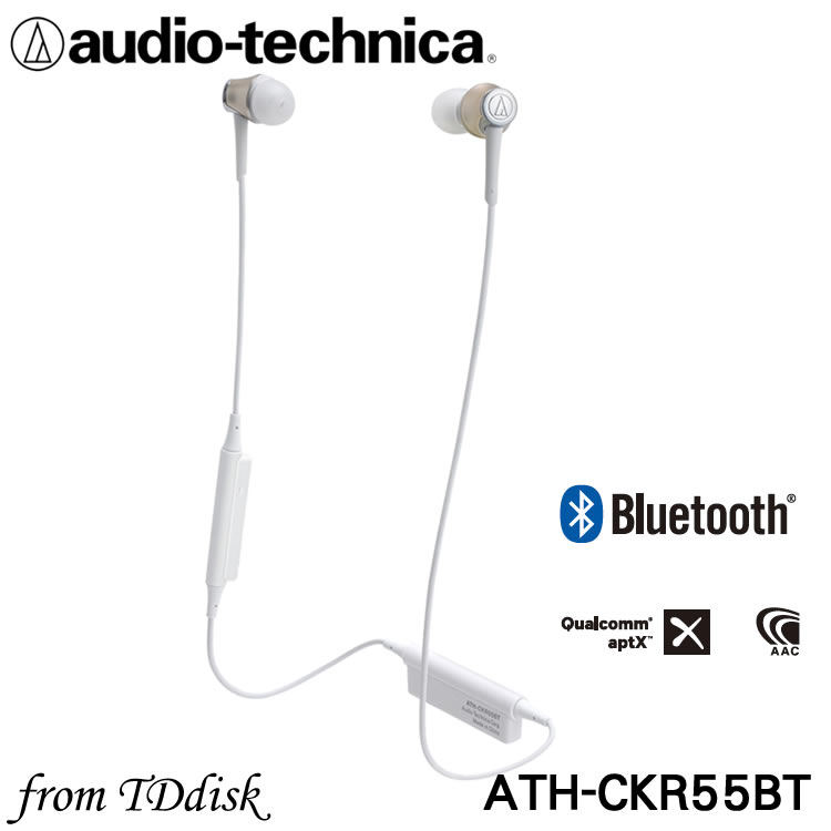 <br/><br/>  志達電子 ATH-CKR55BT Audio-technica 日本鐵三角 藍牙耳道式耳機 (台灣鐵三角公司貨)<br/><br/>