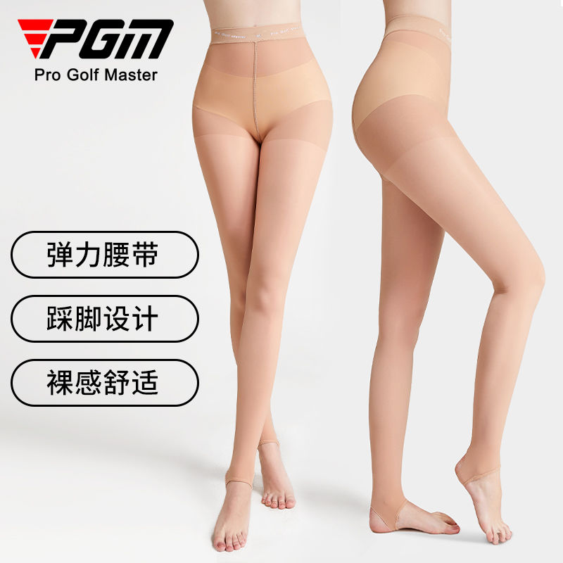 PGM 新品高爾夫打底褲女士絲襪長褲夏季無縫防曬褲踩腳褲女襪子