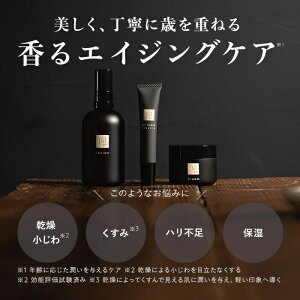 Miho日貨【預購】n organic vie ♡ 日本超人氣 保養 化妝水 乳液 緊緻 抗老