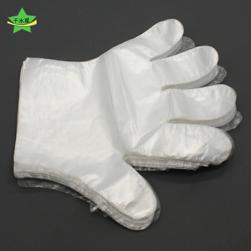 一次性塑料手套厚款100只白色透明diy模型小制作上色護手用手套