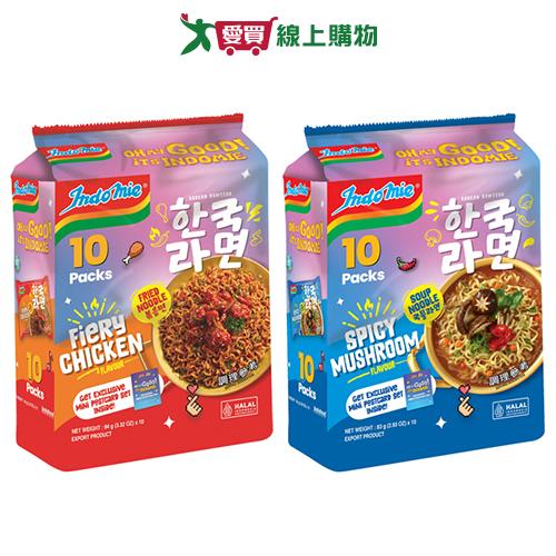 營多拌炒麵/湯麵韓風極品風味系列(辣雞/辣菇)(10包/袋)【愛買】