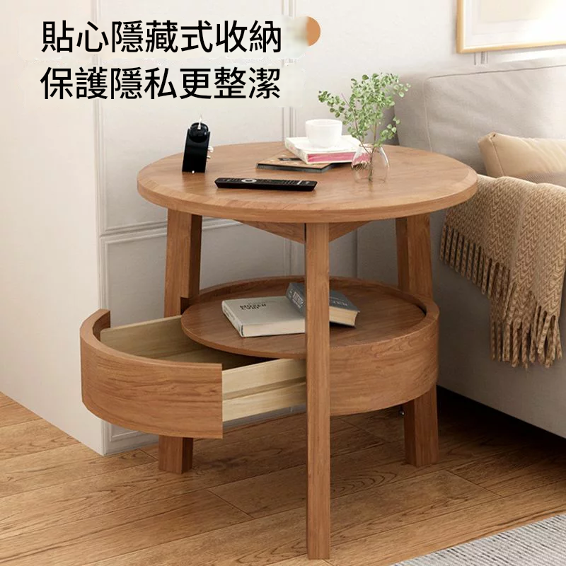 現代北歐實木小茶幾小戶型臥室床頭角幾客廳簡約沙發小圓幾小桌子 YJ185 公司貨 快速出貨