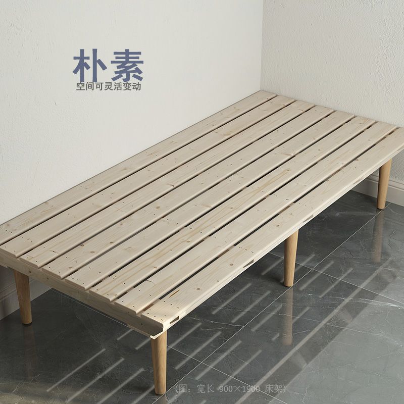 低價開發票 床架 物接人床架實木無床頭板床架子簡約1.2米床排骨架0.9米1米單人床S017快速出貨