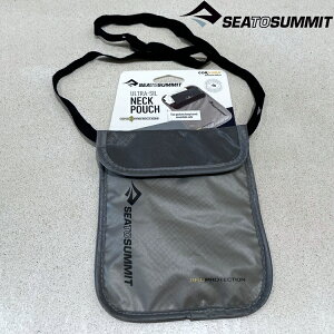 Sea to Summit RFID 旅行安全頸掛式證件袋(2袋口) 灰 STSATC033071-040501