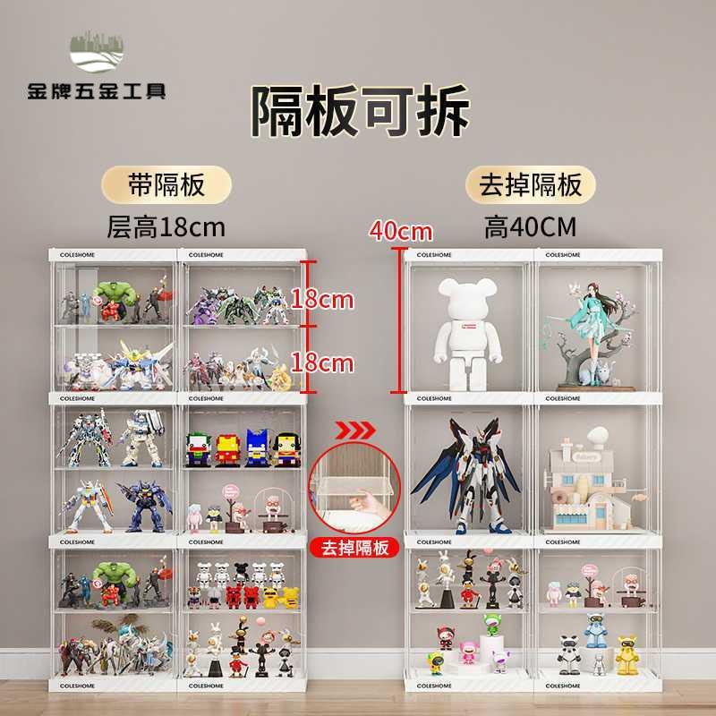 現貨減免 亞克力展示盒 亞克力收納盒 亞克力 手辦展示櫃收納達人適用樂高仿亞克力擺件高達玩具盒透明置物架子 八折下殺wy23