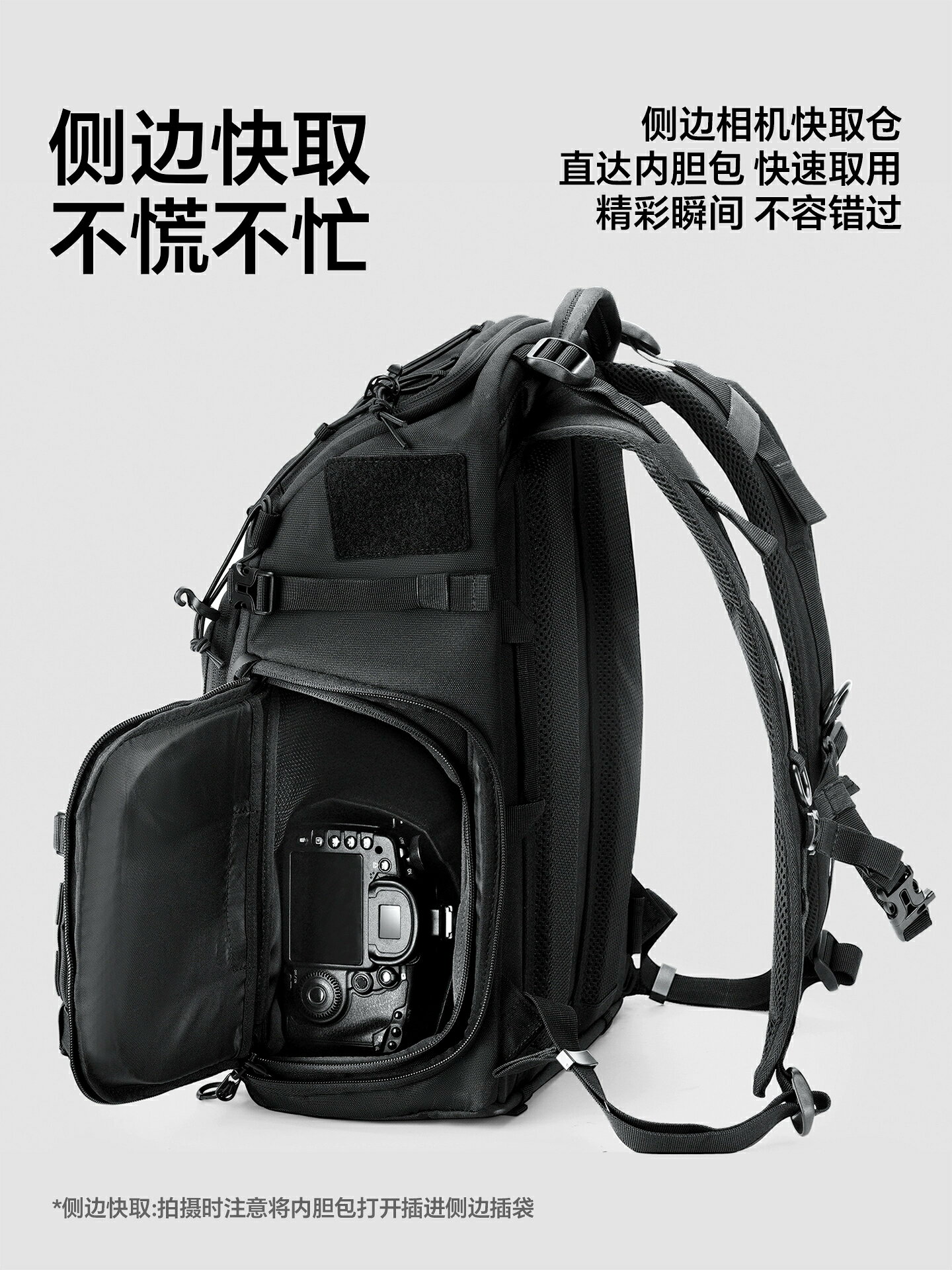 極美品 LANCEL チャーリー S 山羊革 2WAYバッグ Ulanzi BC007 戰術雙肩包