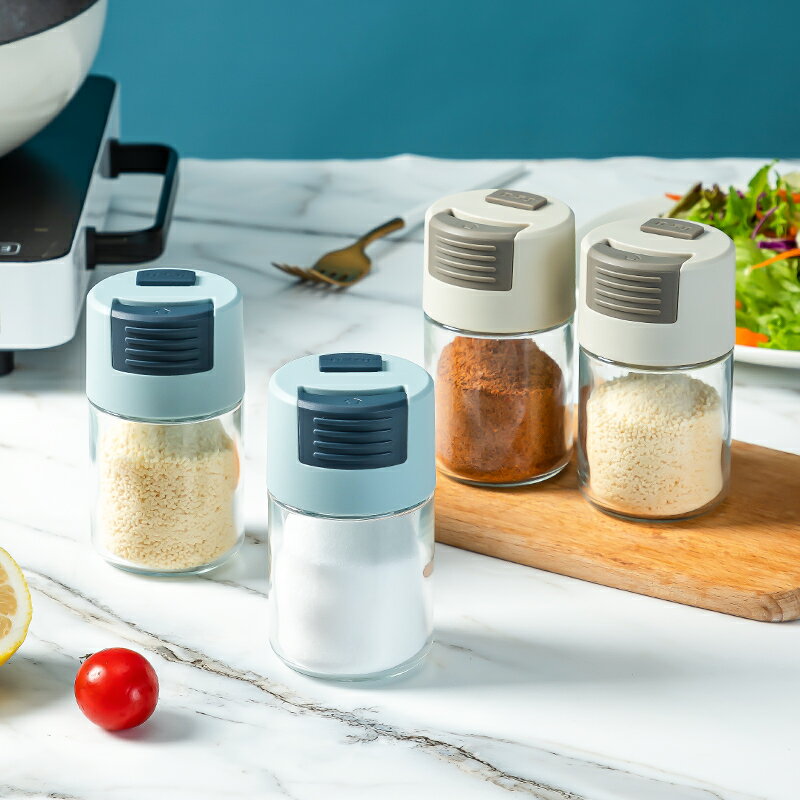 調料罐家用廚房可計量控鹽玻璃調味瓶密封防塵外出燒烤控量撒料瓶
