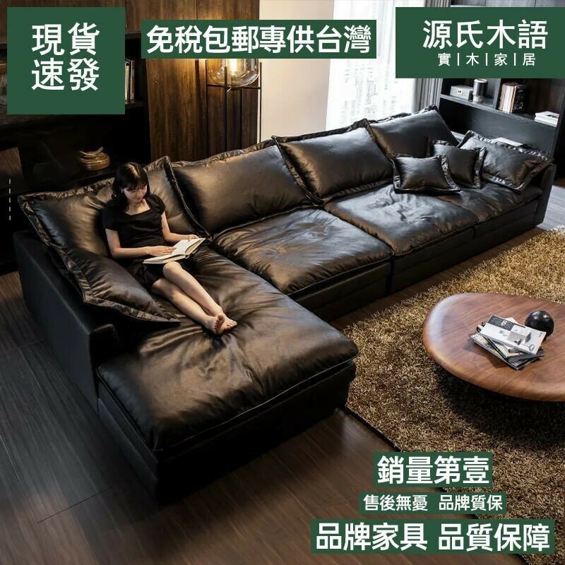 【免運費/免關稅】意式科技布藝沙發 極簡風雙人沙發 新款超大坐深沙發 小戶型多人位沙發 雙人沙發 軟包沙發 沙發