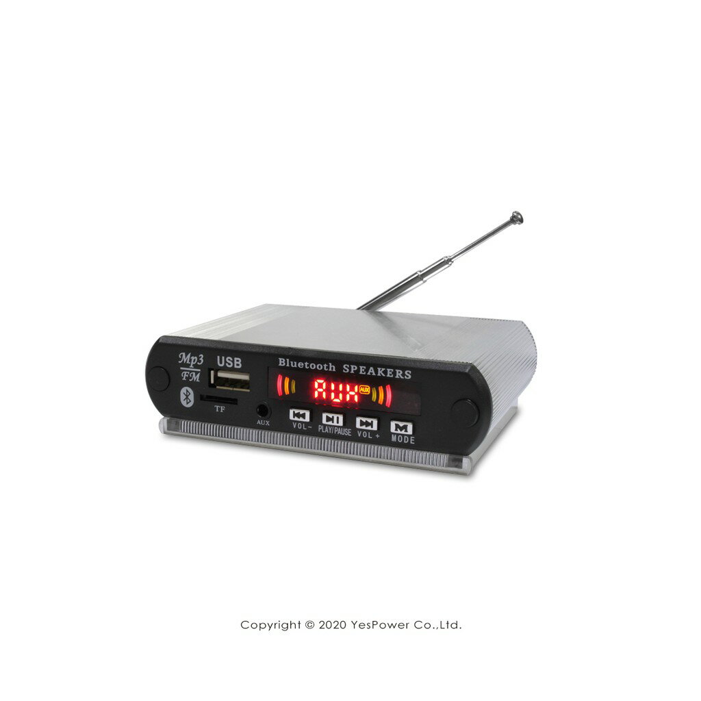 JQ-BT-A5 迷你微型藍芽播放器 雙解碼/USB.TF卡錄放音/藍芽/FM/體積迷你輕巧