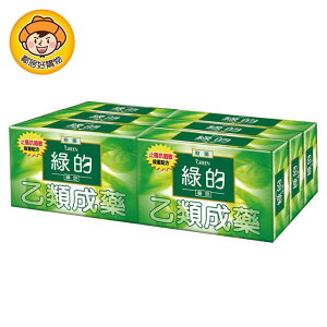 【GREEN綠的】抗菌皂(6入x80g) 香皂 肥皂