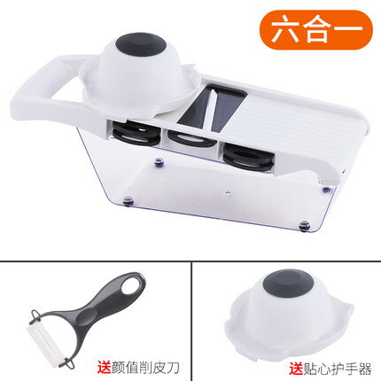 切菜神器家用多功能滾筒擦絲器土豆絲刨切絲器切片機【林之舍】