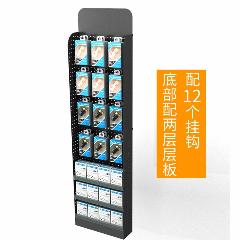 冷軋鋼板超市貨架側掛洞洞板架計生用品促銷架側網小貨架置物架J-110公司貨 3