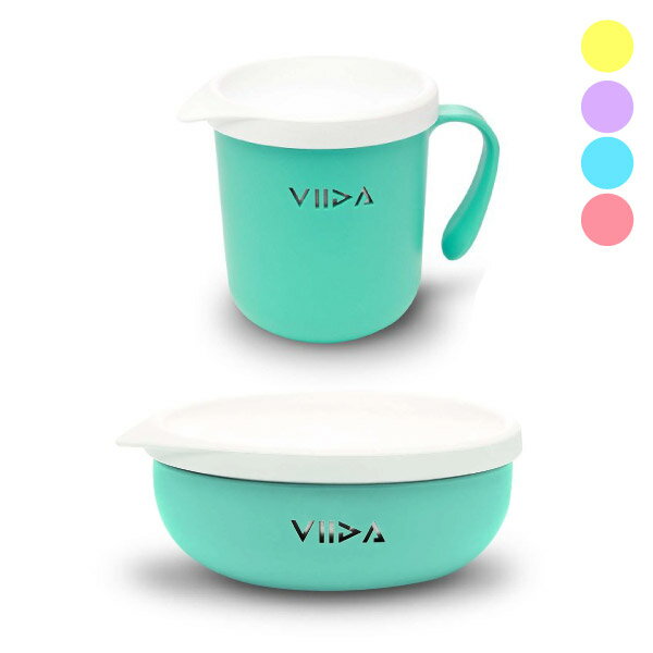 台灣 VIIDA Soufflé 抗菌不鏽鋼餐碗+不鏽鋼杯(5色可選)