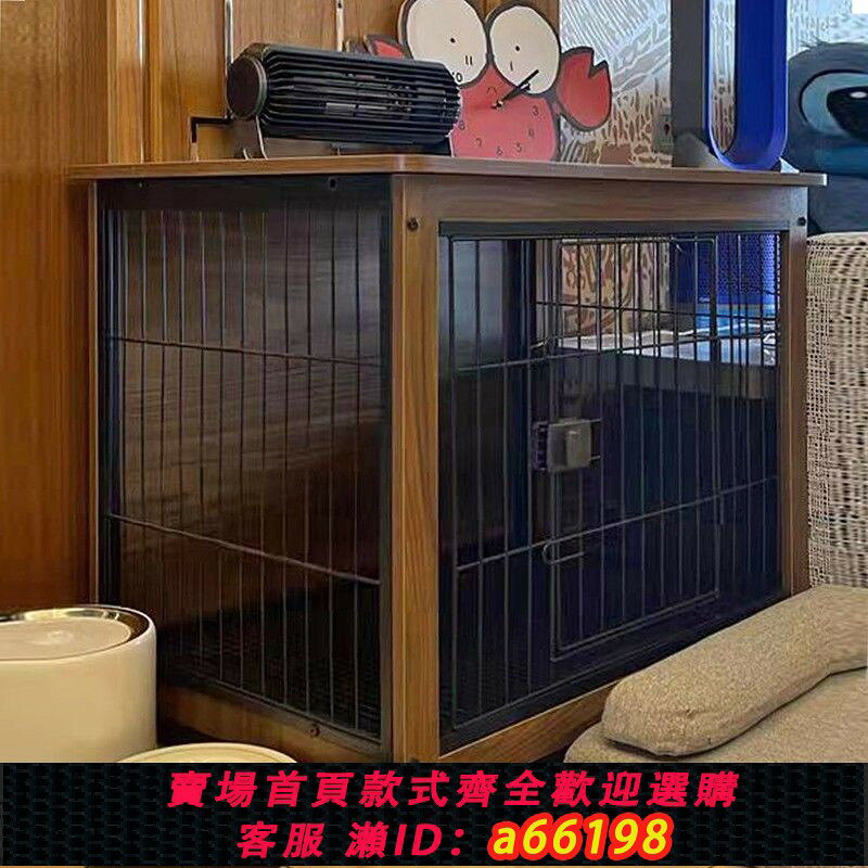 【台灣公司 可開發票】狗籠子木質寵物室內中型犬小型犬泰迪柴犬圍欄家用帶廁所別墅狗籠