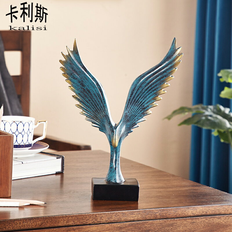 大鵬展翅北歐現代大展宏圖創意簡約家居擺件客廳辦公室紅酒櫃書櫃