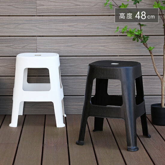 【史代新文具】聯府KEYWAY RPW481 RPW485 皮革木紋椅/椅子