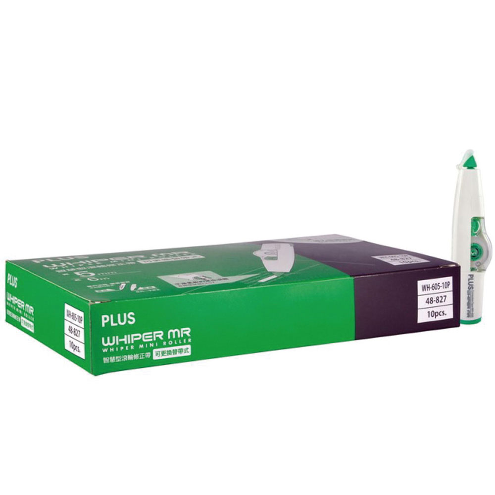 PLUS普樂士 MR智慧型滾輪修正帶 環保量販包 10個入 /盒 48-827 WH-605-10P