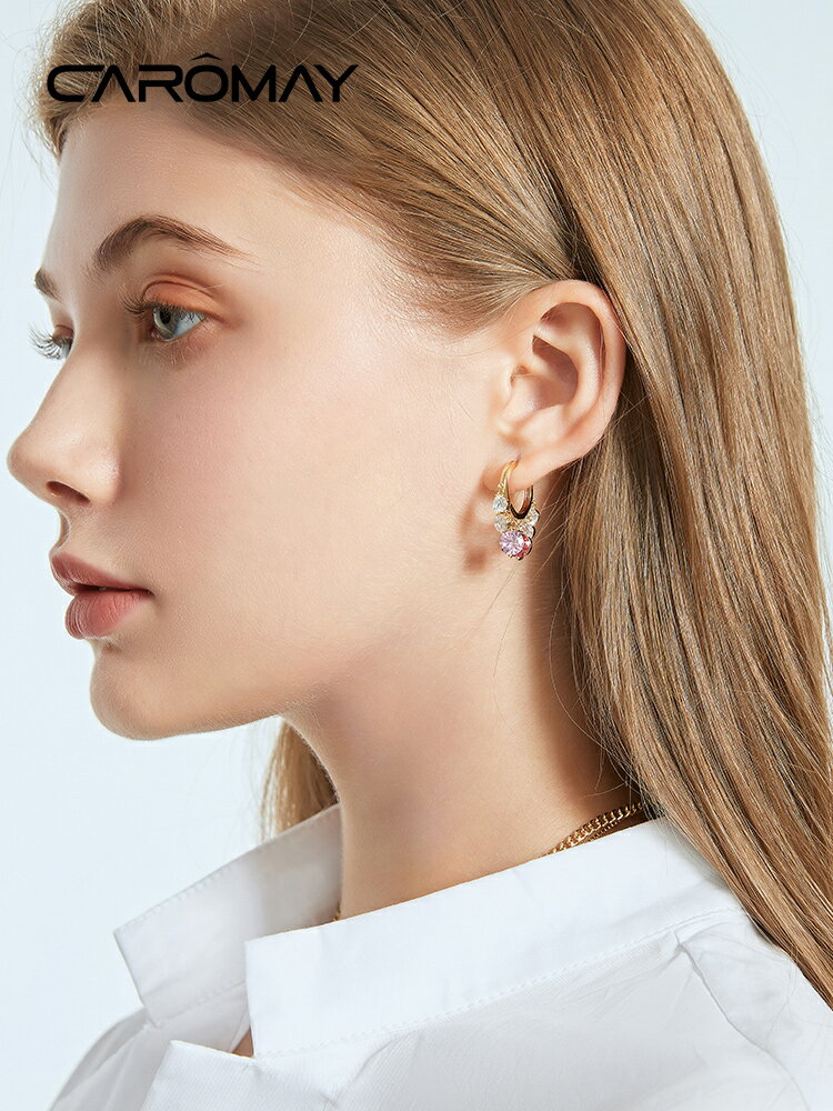 CAROMAY小眾設計流蘇耳環女簡約時尚耳墜網紅耳飾品氣質耳圈短款
