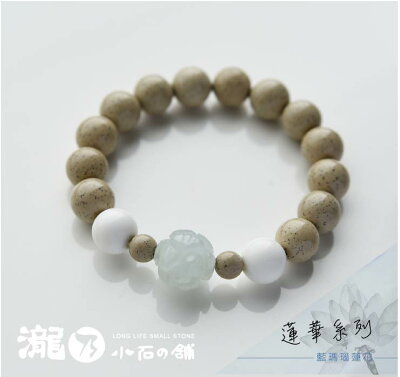 蓮華系列-藍瑪瑙蓮花