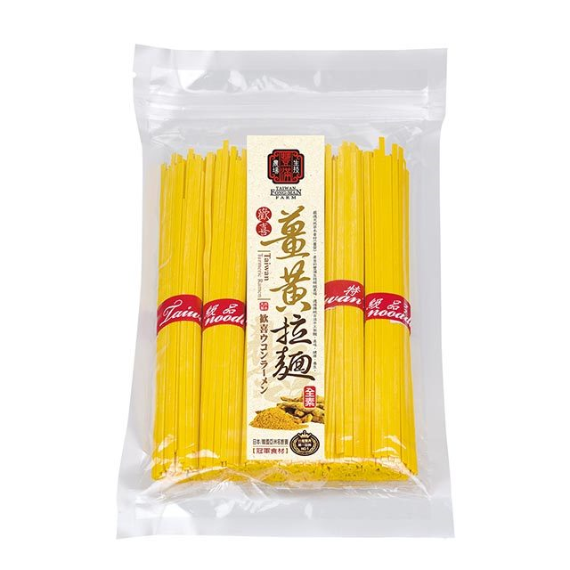 豐滿生技  歡喜薑黃拉麵500公克/包   特惠中
