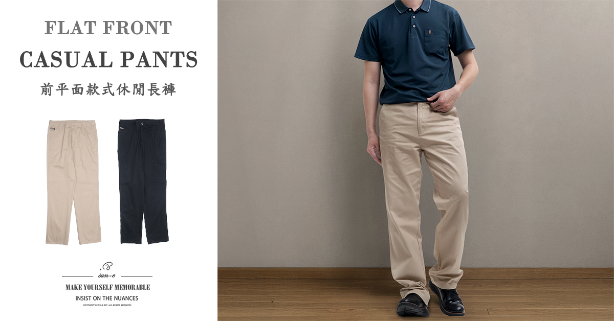 sun e - 限時優惠好康折扣